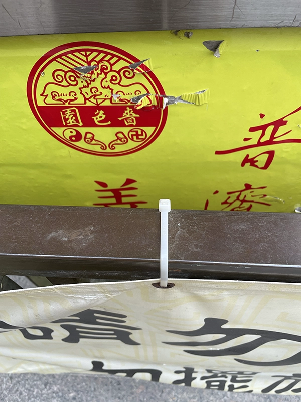 Nylon Cable Ties at the Wong Tai Sin Temple in Hong Kong 3