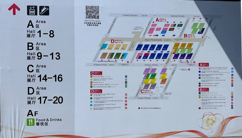 2023 Autumn Canton Fair Venue Map