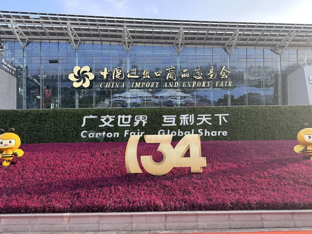 The 134th Canton Fair in China