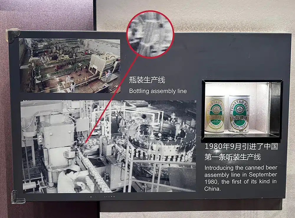 Cable Ties in Tsingtao Beer Production Line-1