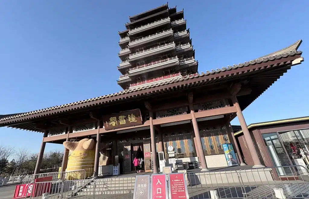 Cable ties for crowd control: Zhongshuge (China’s “Most Beautiful Bookstore”) entrance with queue barriers in Zibo
