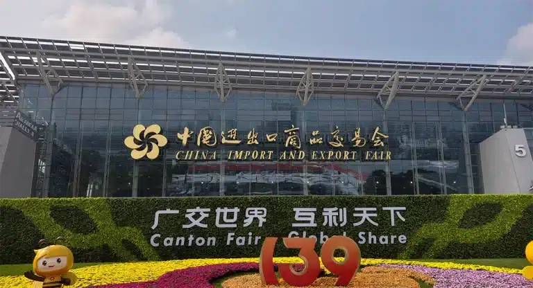 Exterior view of the 139th Canton Fair venue in Guangzhou, China