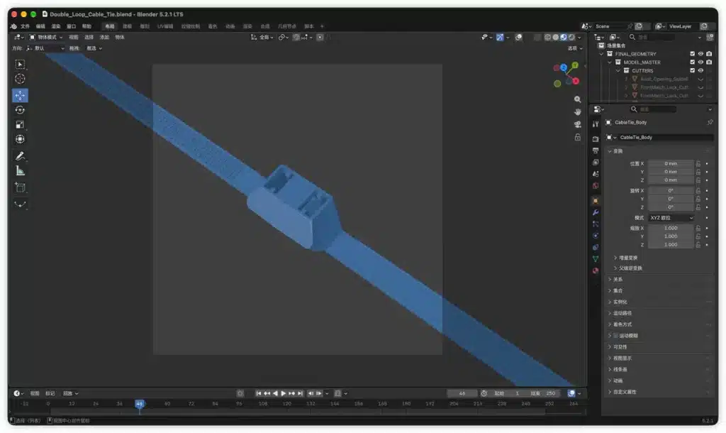 Custom cable tie 3D model being developed in Blender