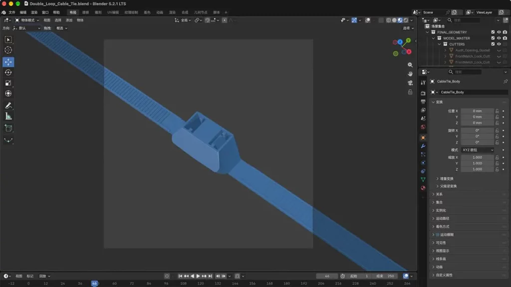 Custom cable tie 3D model being developed in Blender