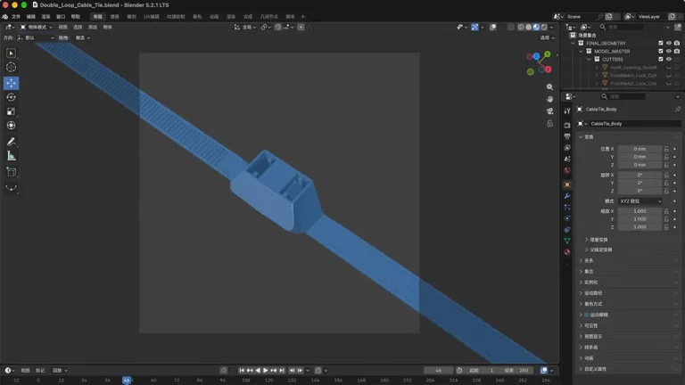 Custom cable tie 3D model being developed in Blender