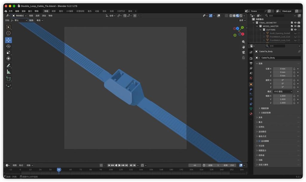 Custom cable tie 3D model being developed in Blender