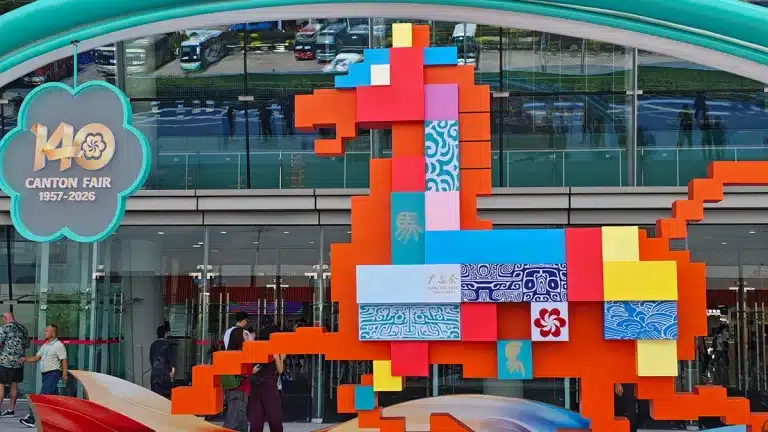 140th Canton Fair entrance display in Guangzhou during the 2026 exhibition