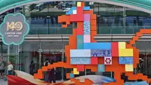 140th Canton Fair entrance display in Guangzhou during the 2026 exhibition