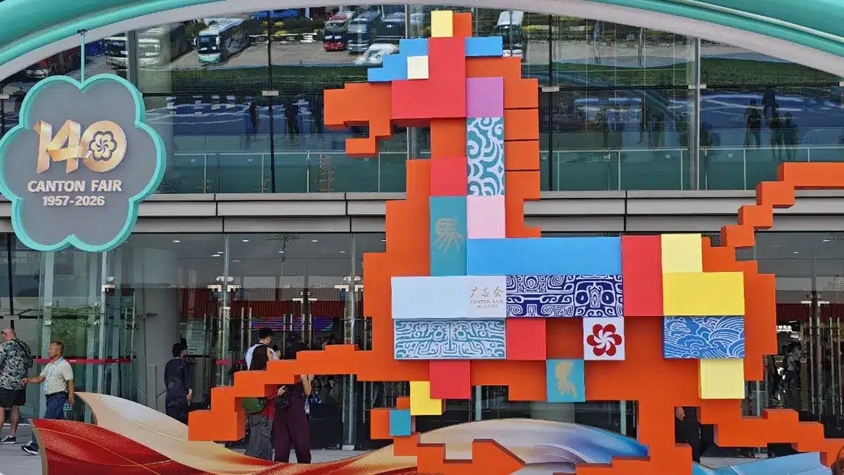 140th Canton Fair entrance display in Guangzhou during the 2026 exhibition